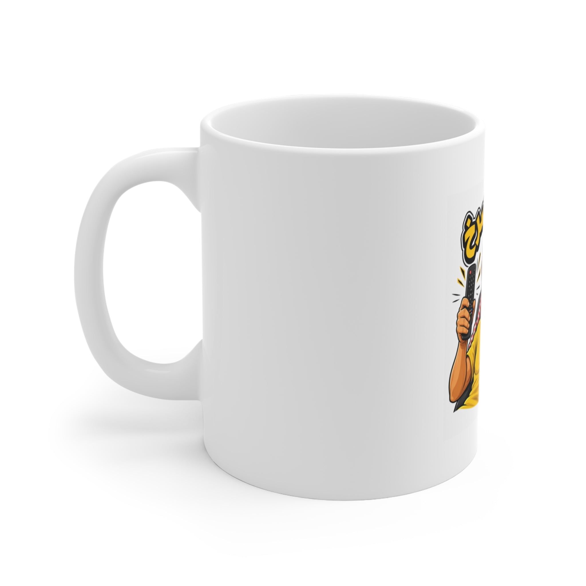 Sofa Coach Arabic Mug