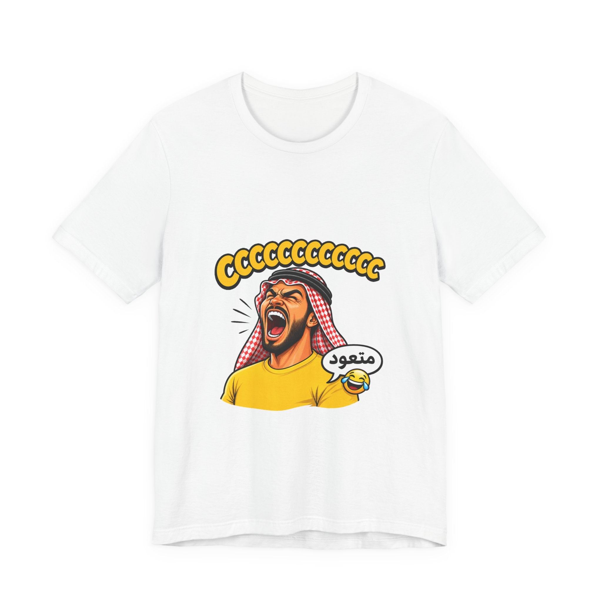 Yellow Chant Tee