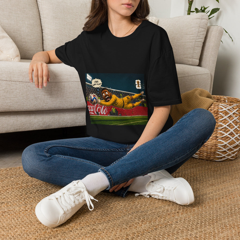 Ya Walad Flying Keeper Tee