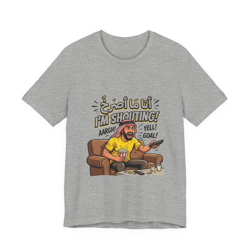 Sofa Coach Arabic Tee