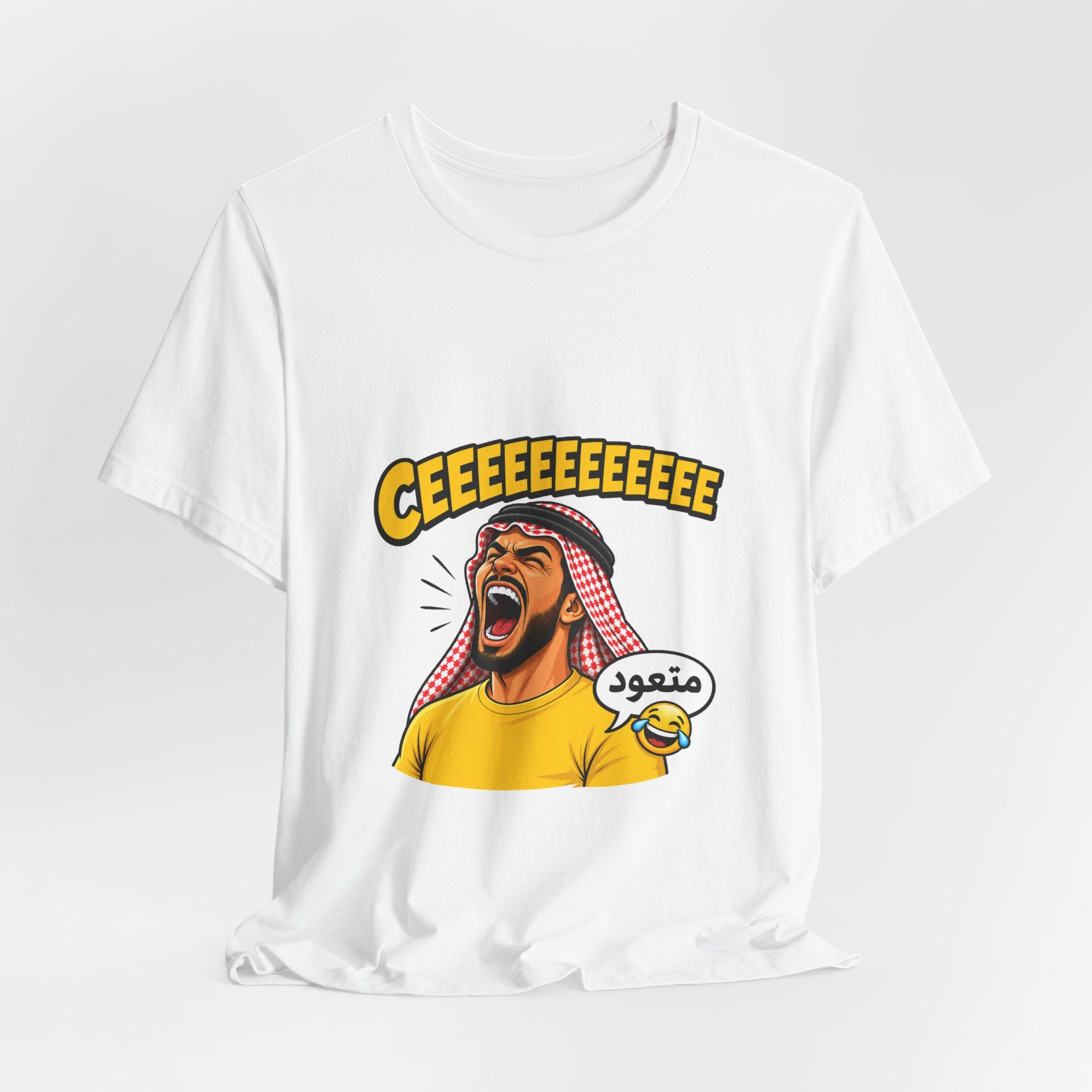 CEEEEE Match Day Tee