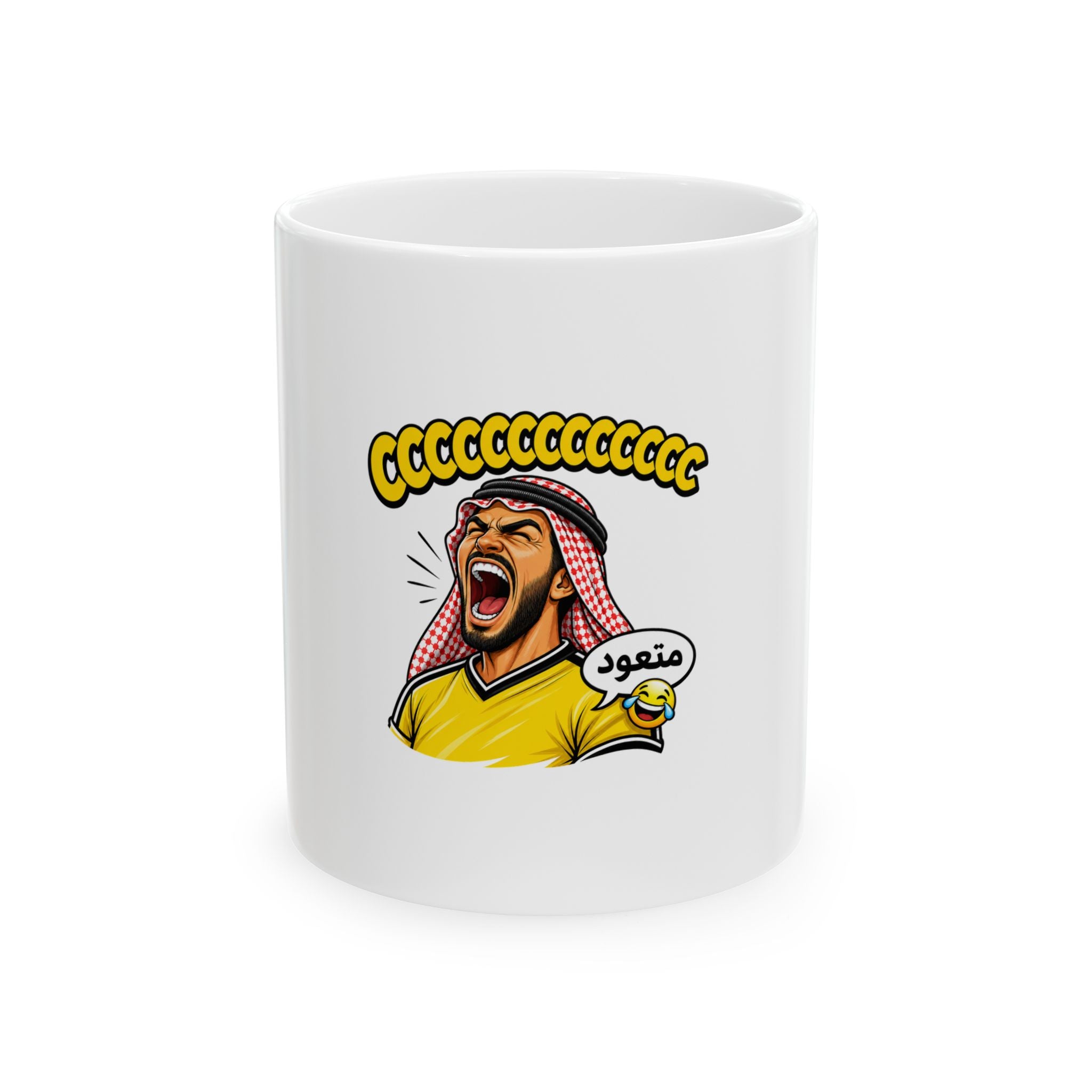 CCCCCC Fan Chant Mug