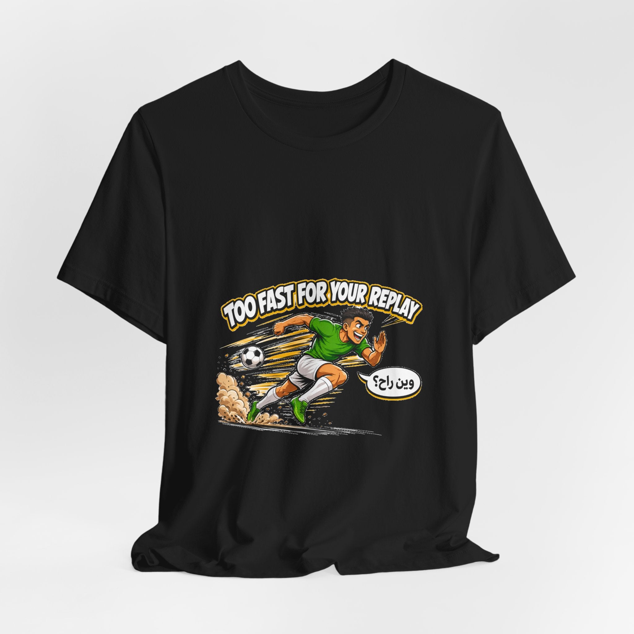 Too Fast For Your Replay Tee