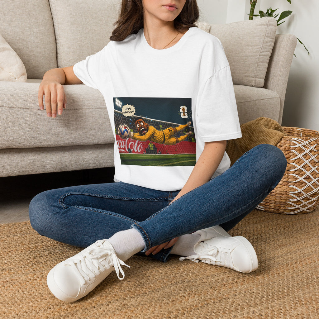Ya Walad Flying Keeper Tee