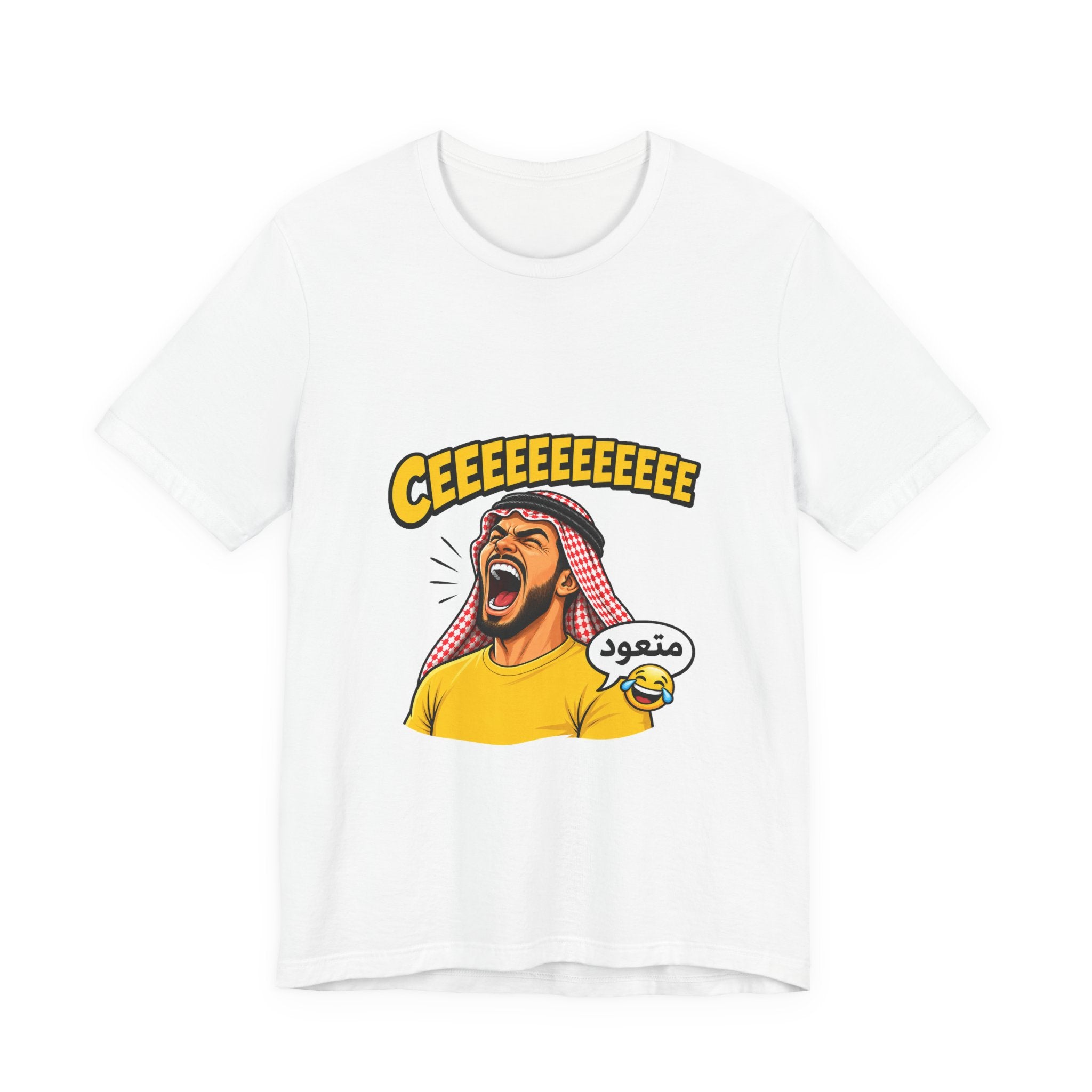 CEEEEE Match Day Tee