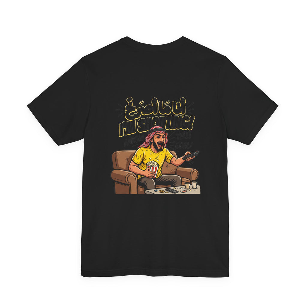 Sofa Coach Arabic Tee