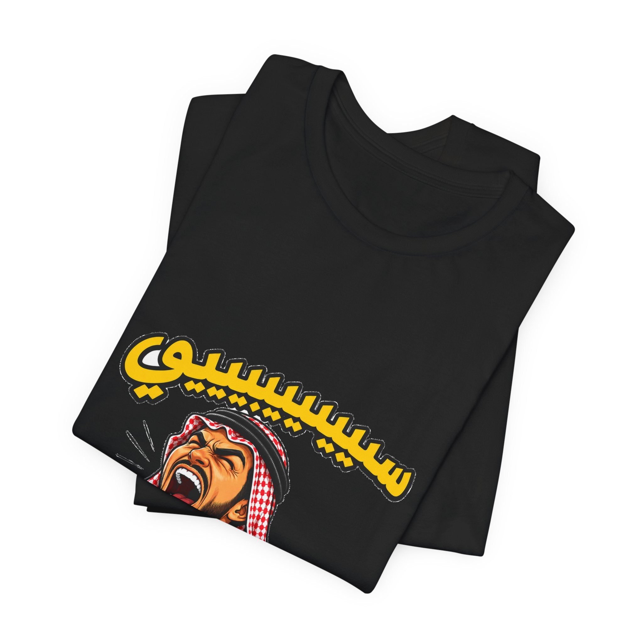 Speed Arabic Fan Tee