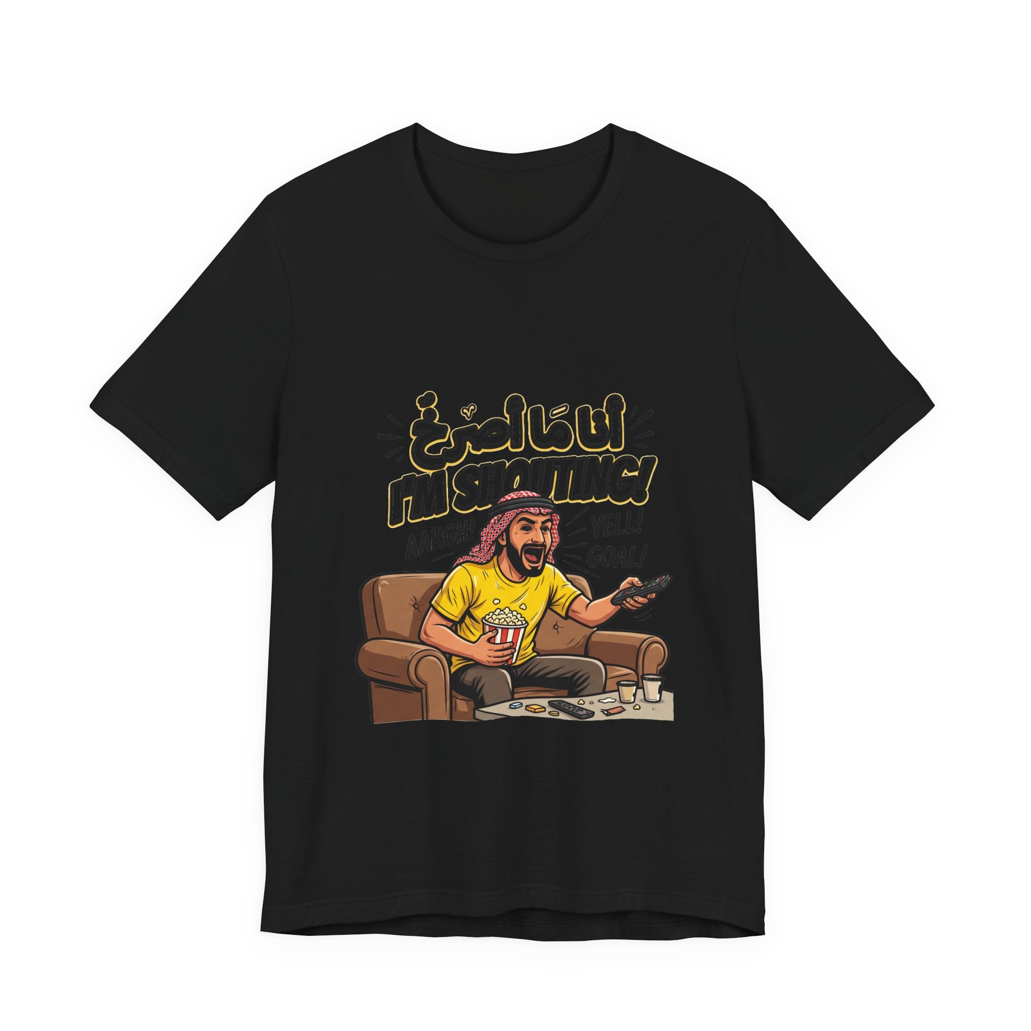 Sofa Coach Arabic Tee