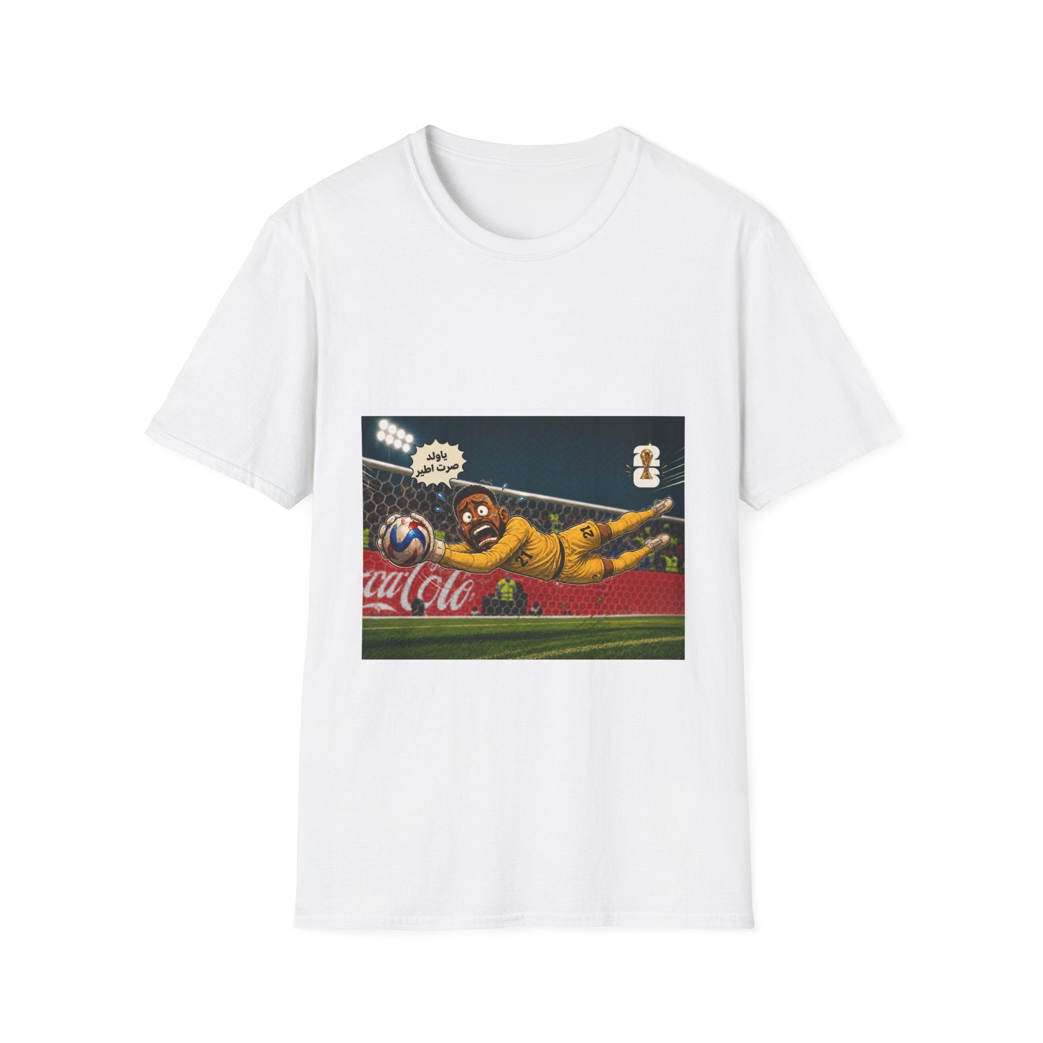 Ya Walad Flying Keeper Tee