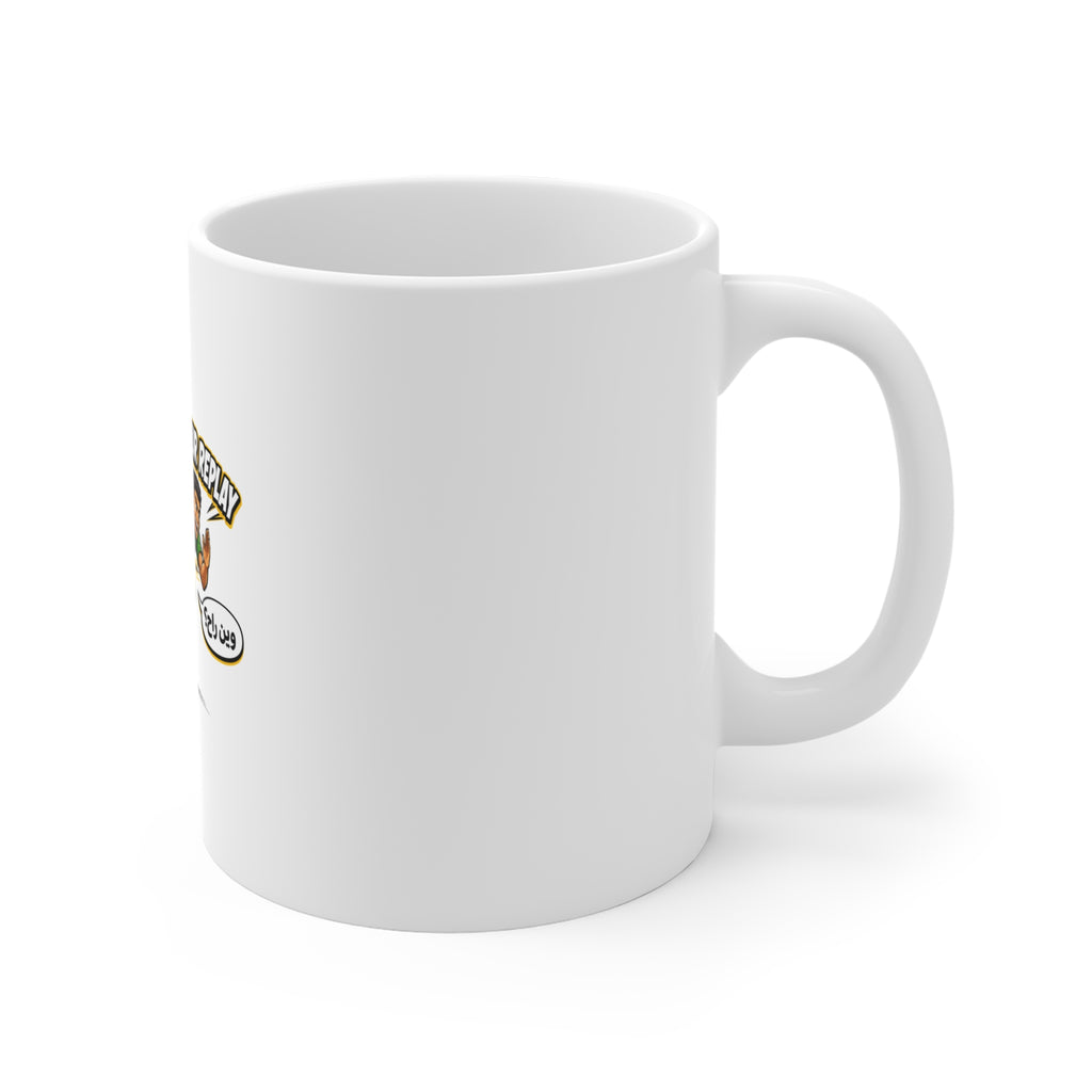 Too Fast For Your Replay Mug