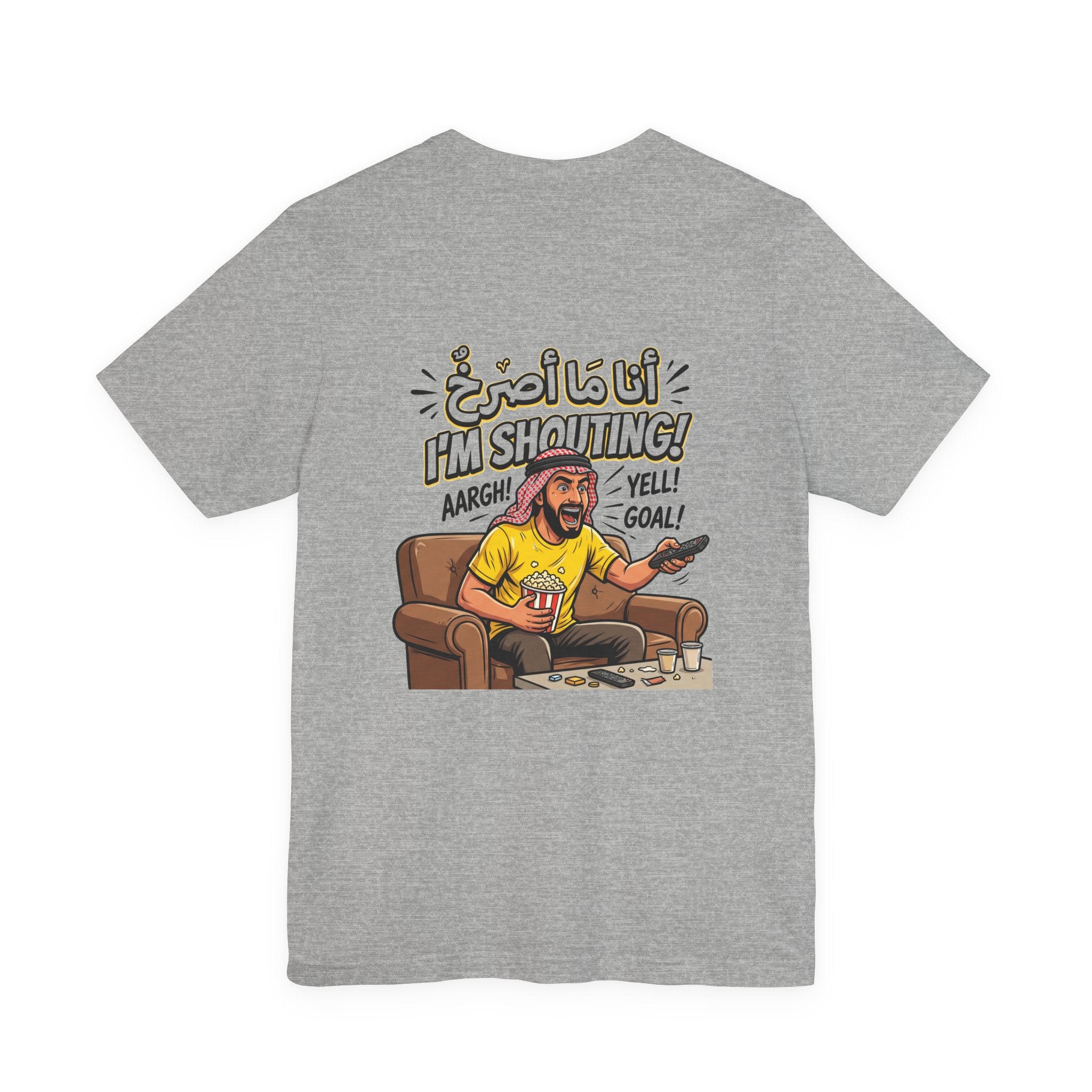 Sofa Coach Arabic Tee