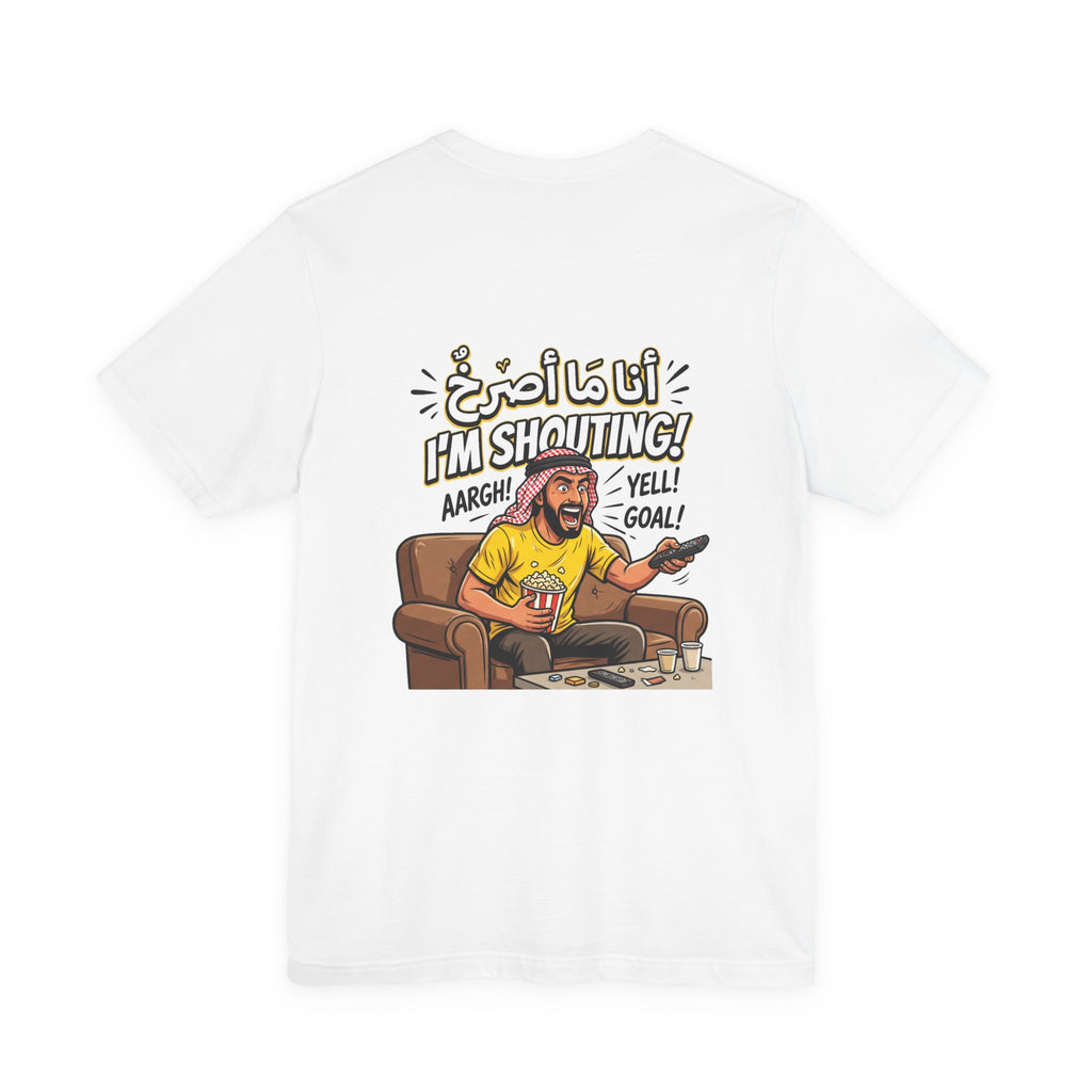 Sofa Coach Arabic Tee