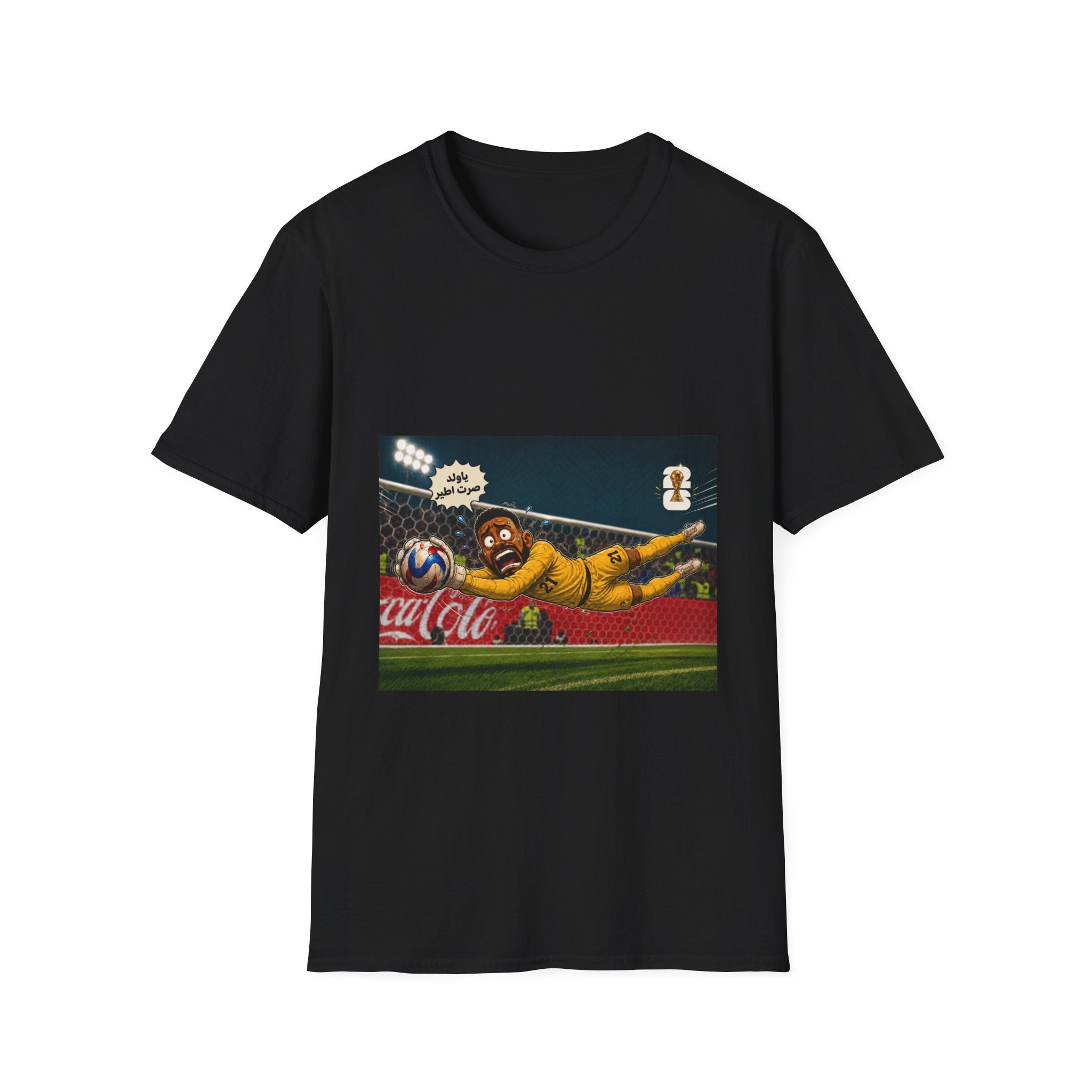 Ya Walad Flying Keeper Tee