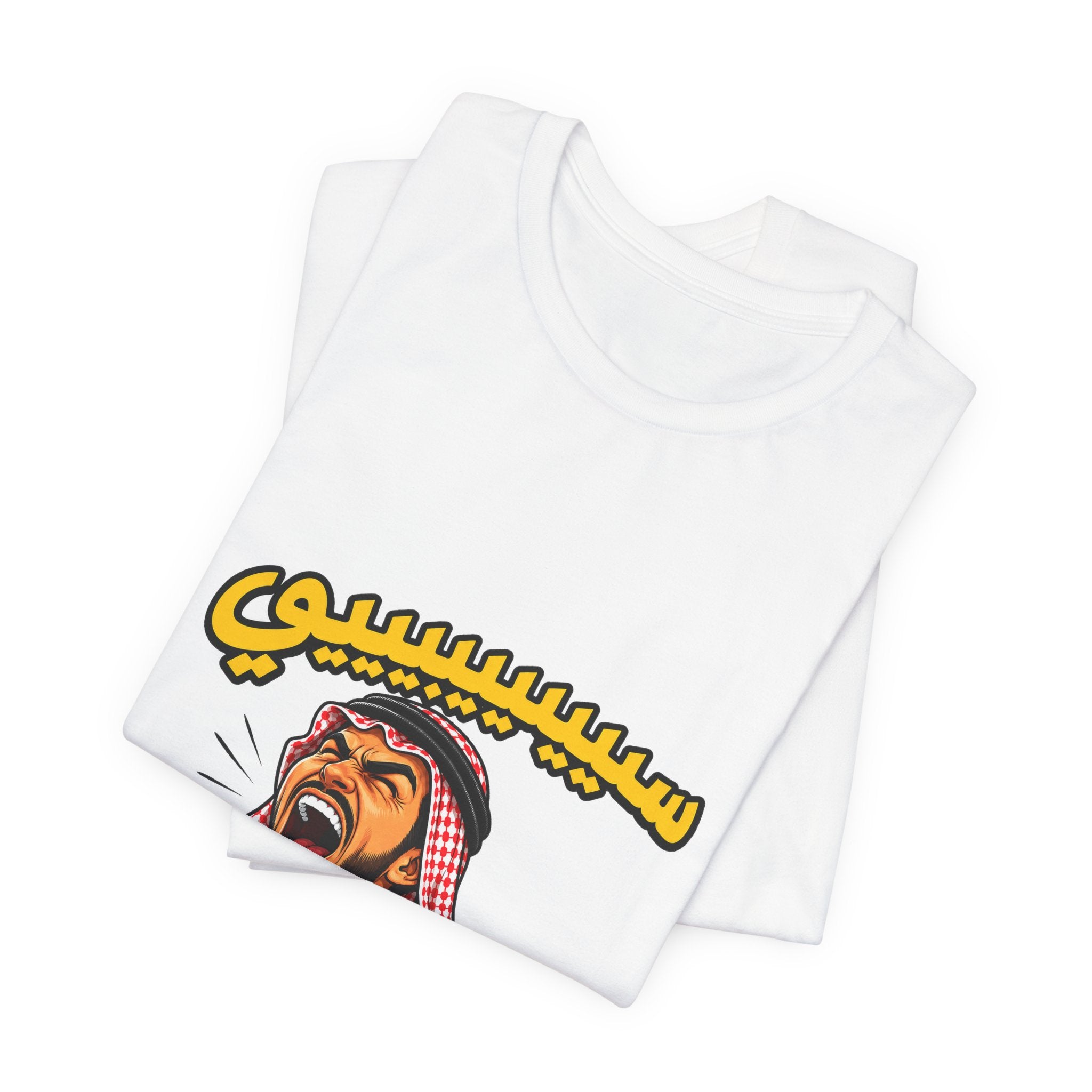 Speed Arabic Fan Tee