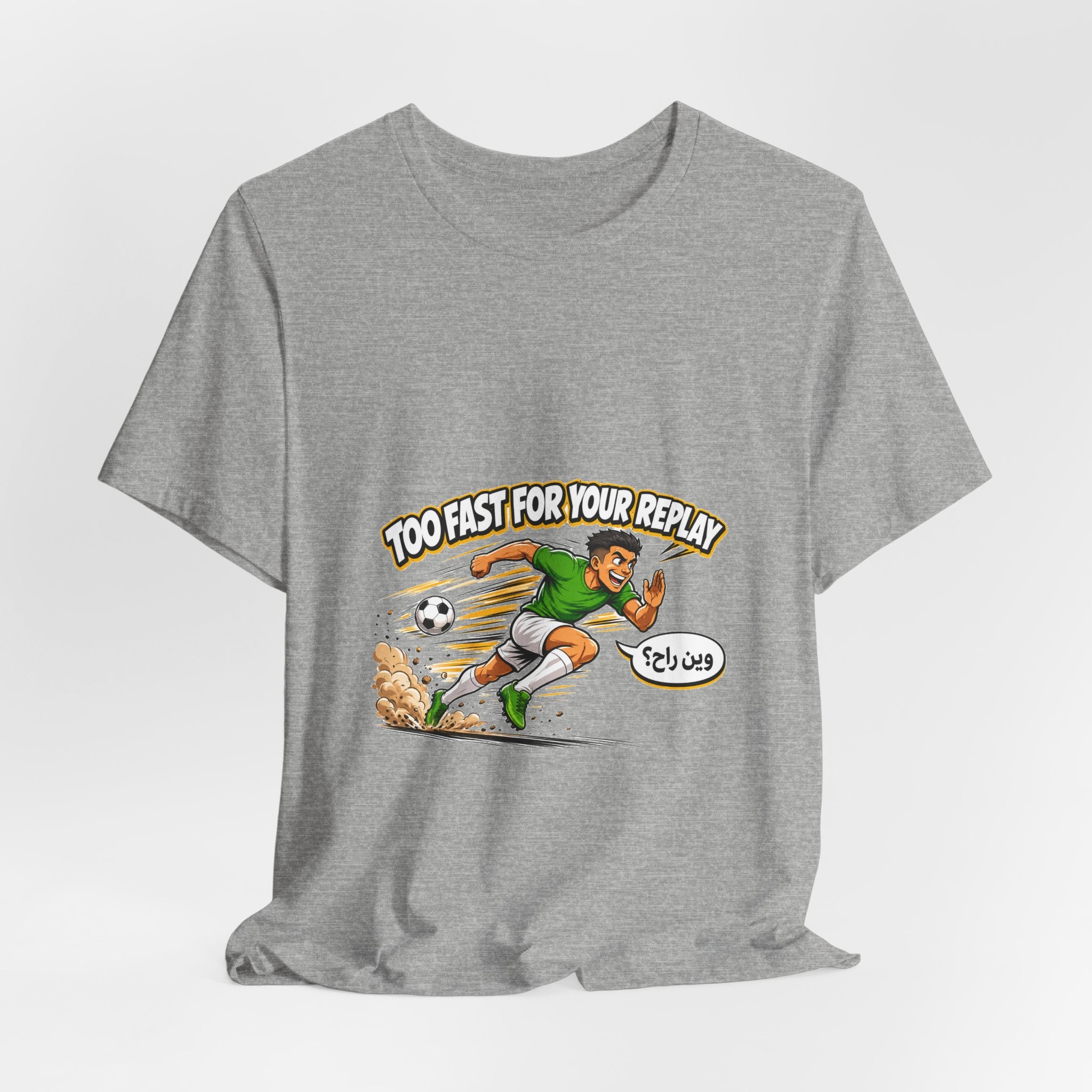 Too Fast For Your Replay Tee
