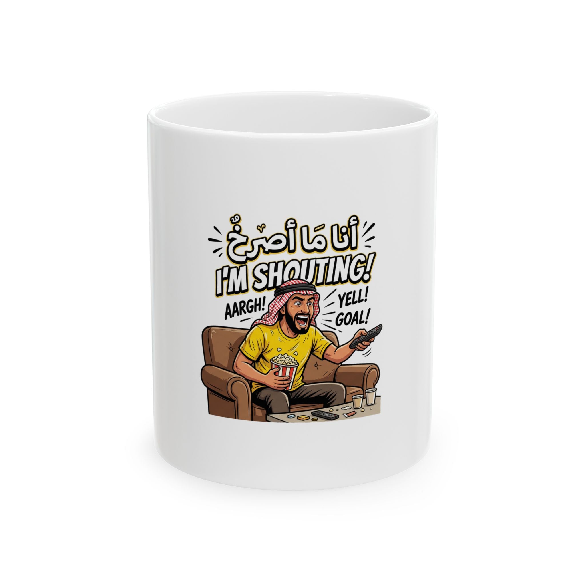 Sofa Coach Arabic Mug