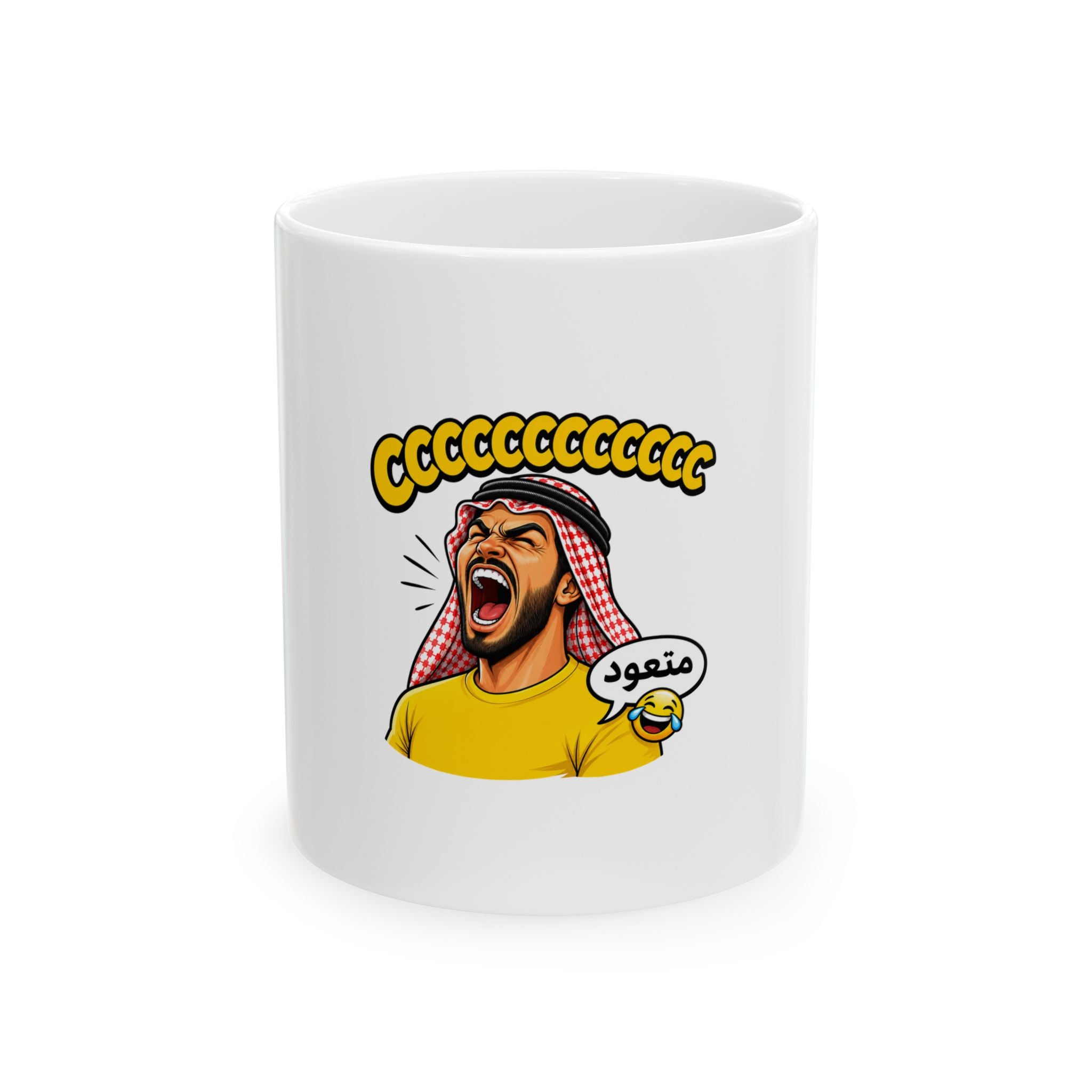 Yellow Chant Mug