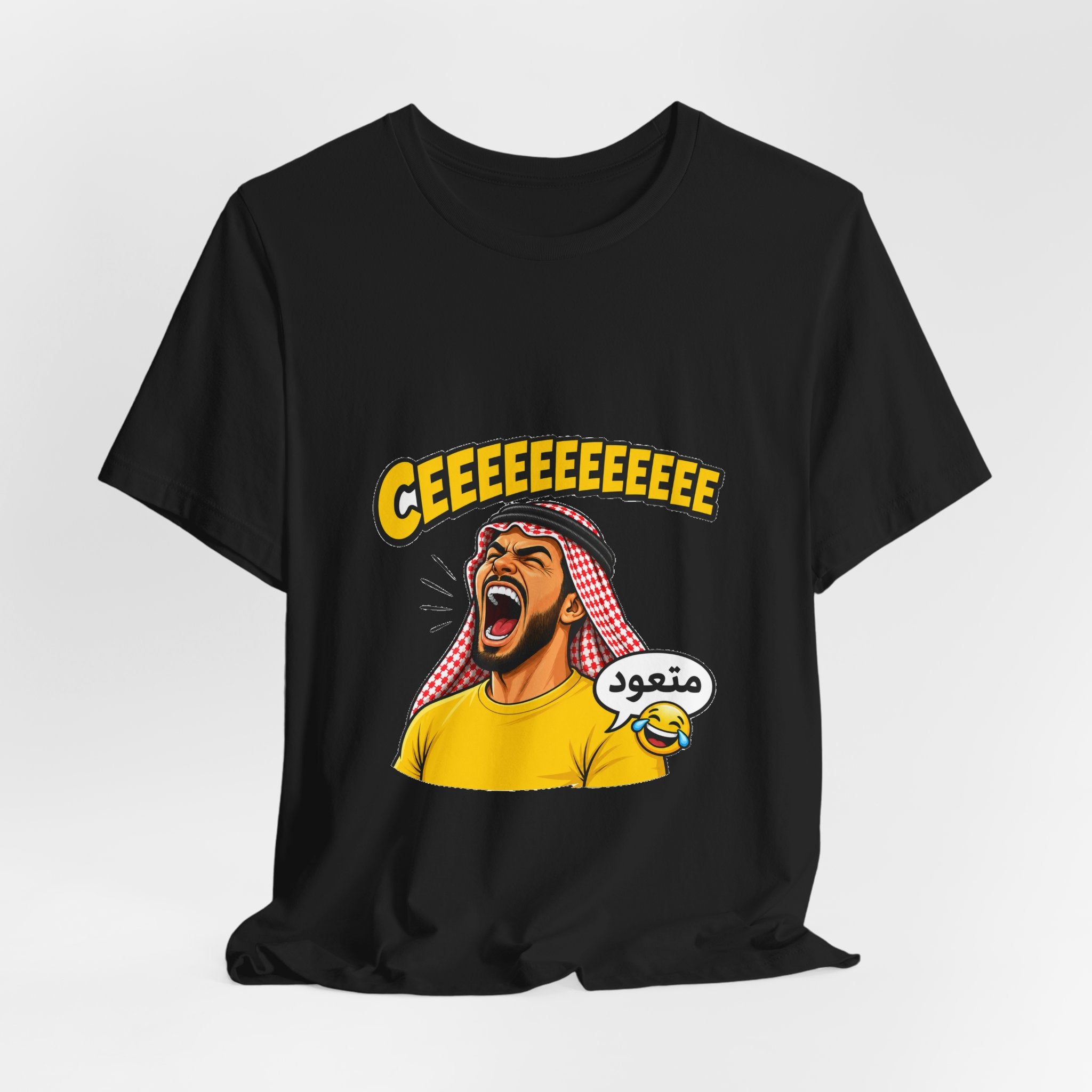 CEEEEE Match Day Tee