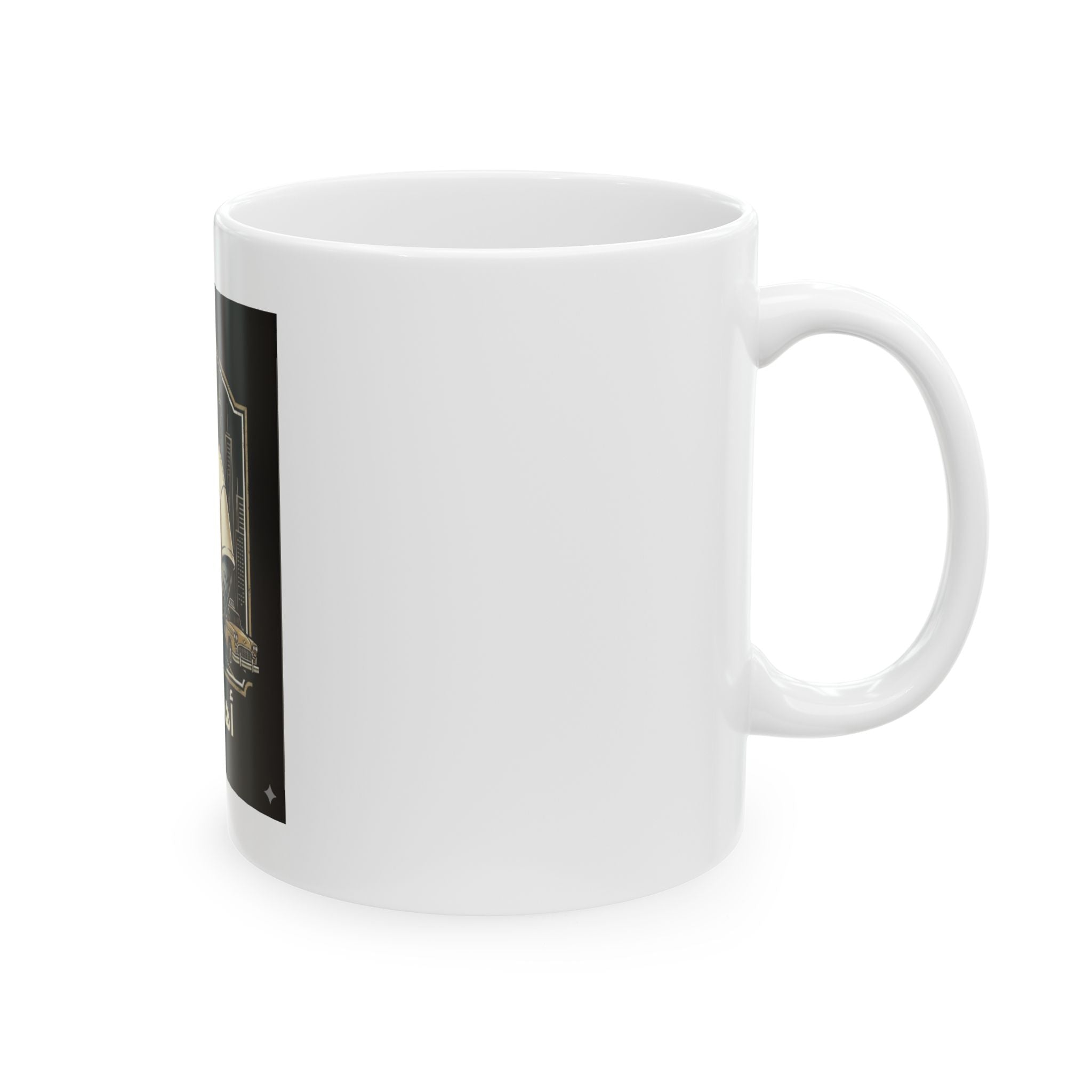 Ahla NYC Mug