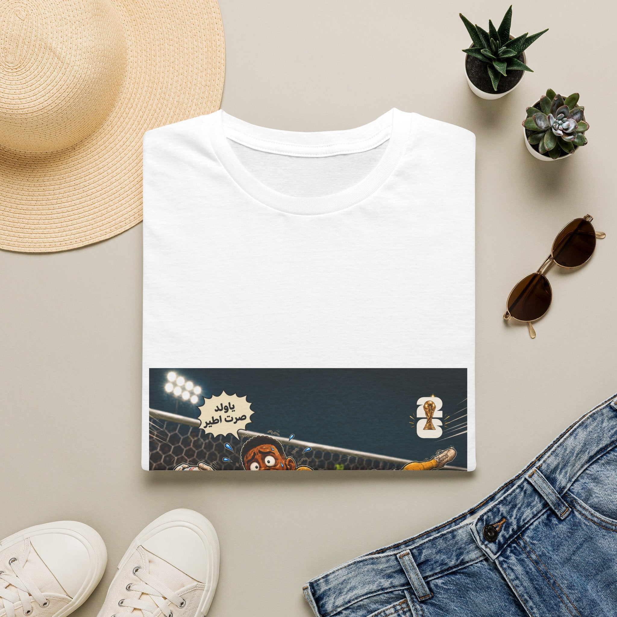 Ya Walad Flying Keeper Tee