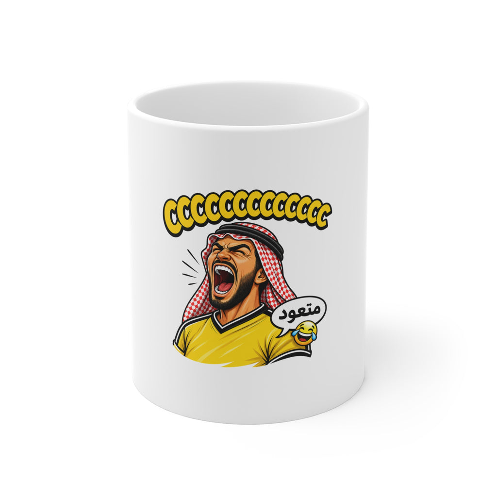 CCCCCC Fan Chant Mug