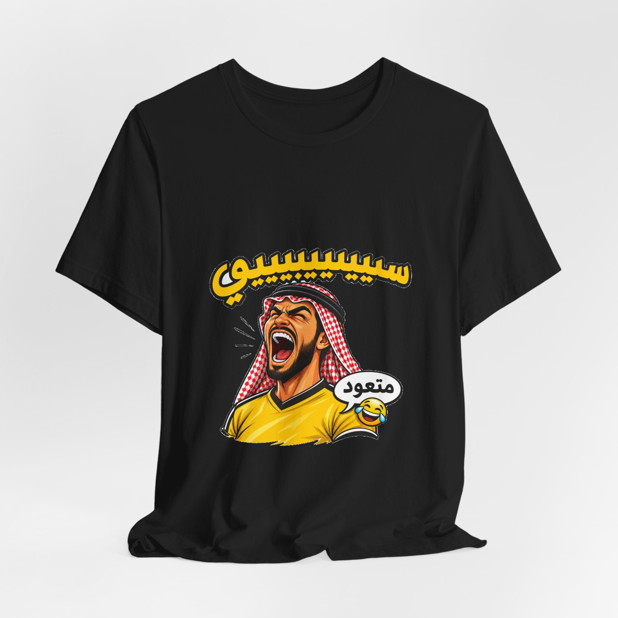 Speed Arabic Fan Tee
