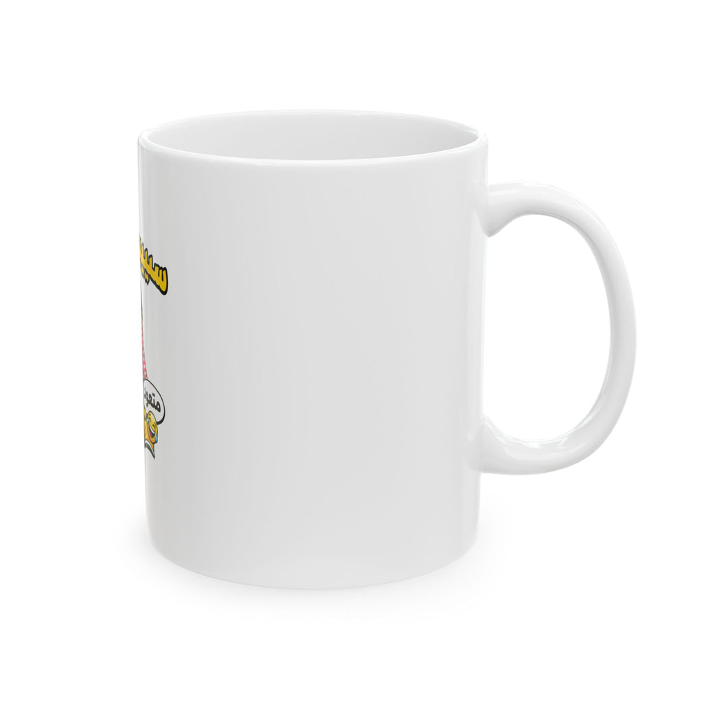 Speed Arabic Fan Mug