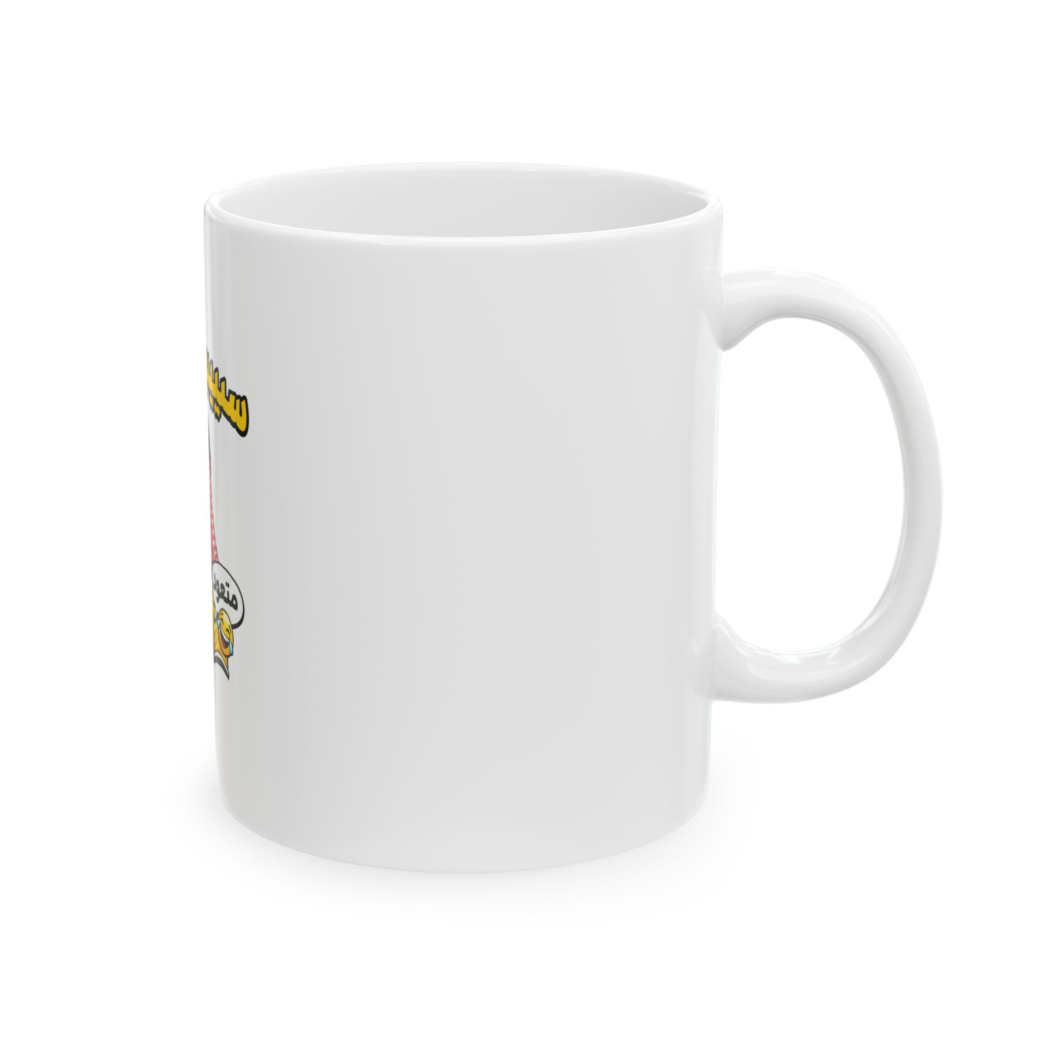 Speed Arabic Fan Mug