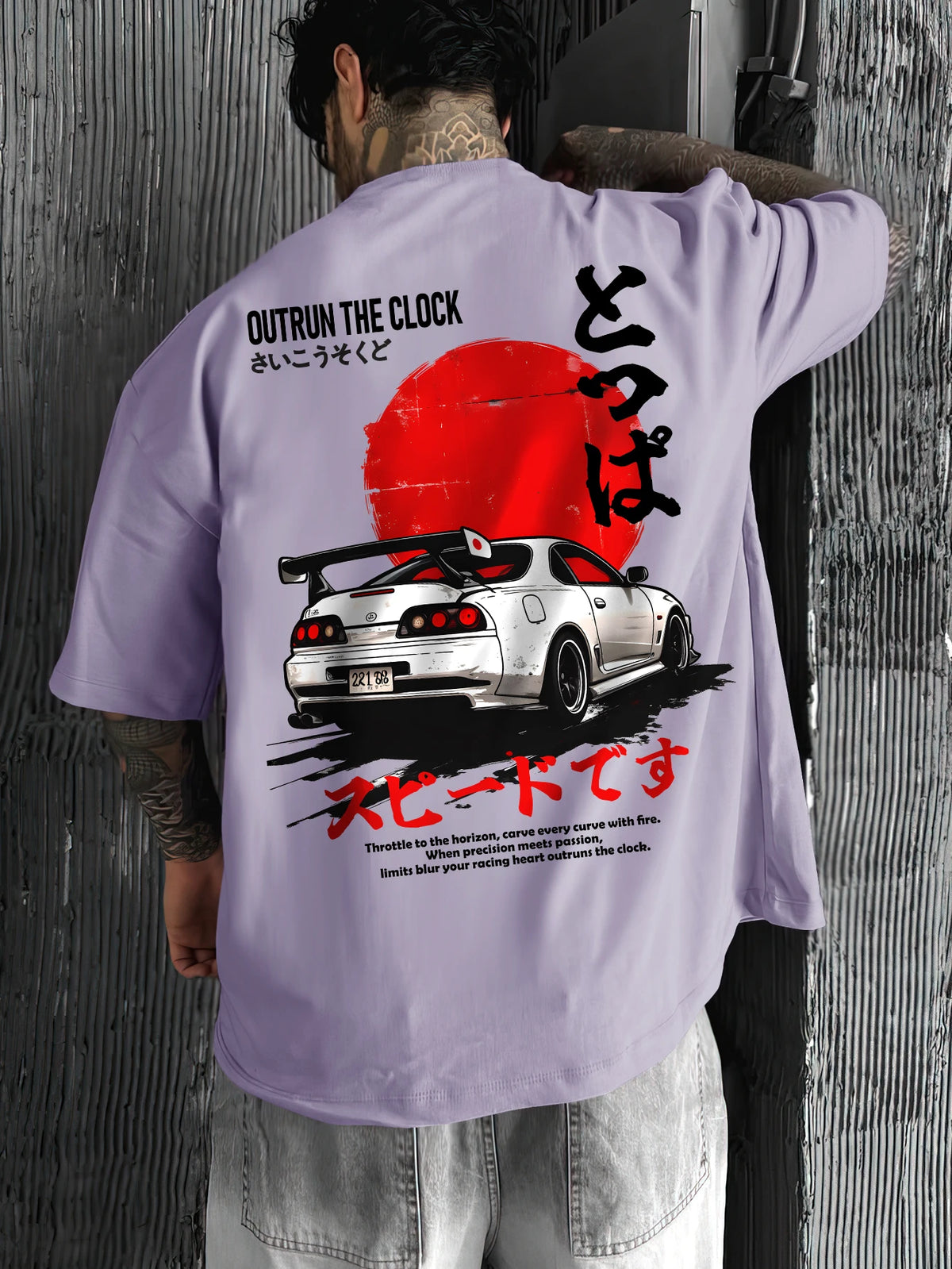 Tokyo Racing JDM Tee